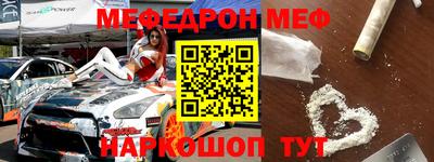 jwh Балаково