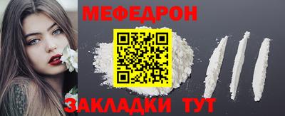 jwh Балаково