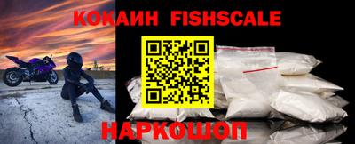 jwh Балаково