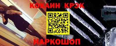jwh Балаково