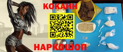 jwh Балаково