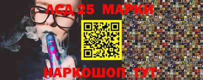 эйфоретик Балашиха