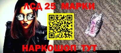 jwh Балаково