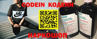 jwh Балаково