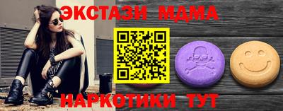 jwh Балаково