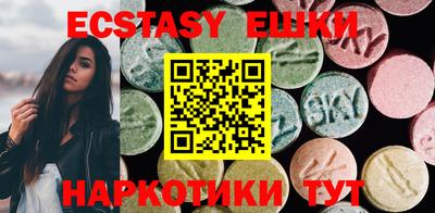 jwh Балаково