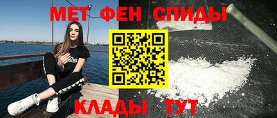 jwh Балаково