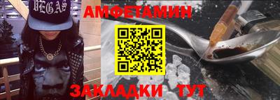 jwh Балаково