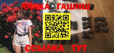 jwh Балаково