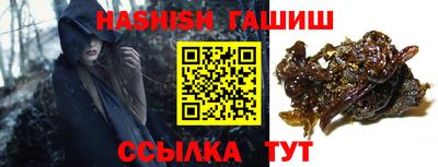 эйфоретик Балашиха