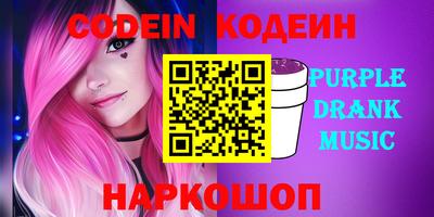 jwh Балаково