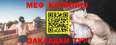 jwh Балаково